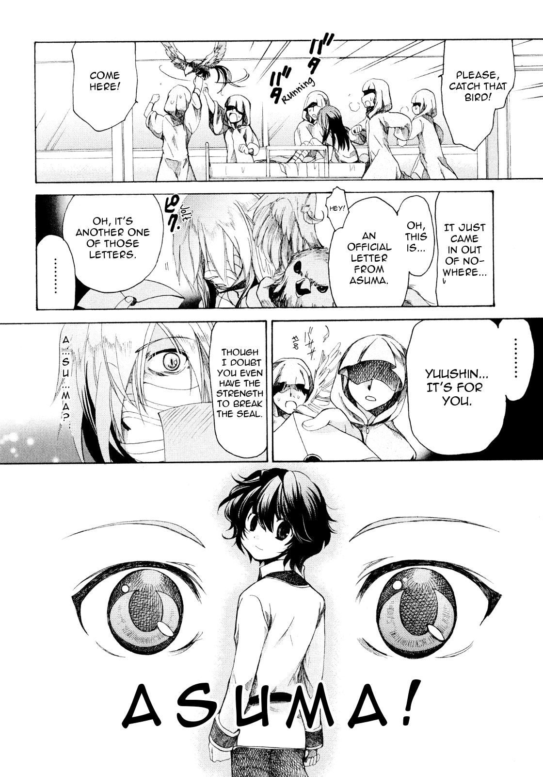 Hibiki no Mahou Chapter 20 page 29 - Chapter 20: The Magic of Ambition (Part 3)