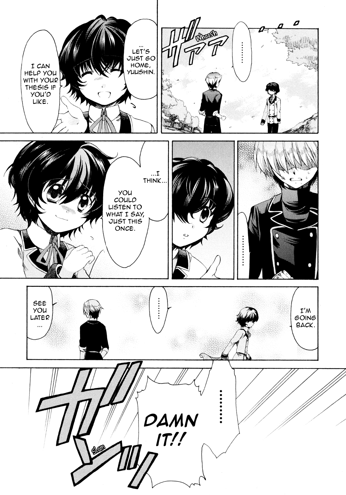 Hibiki no Mahou Chapter 20 page 3 - Chapter 20: The Magic of Ambition (Part 3)