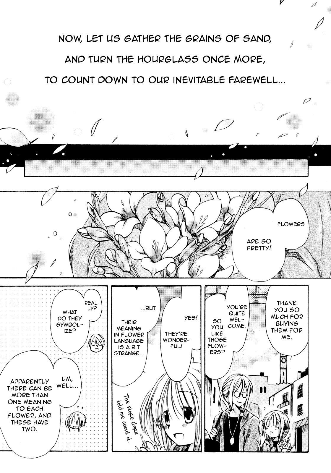 Hibiki no Mahou Chapter 21.5 page 13 - Chapter 21.5: My Gift to You