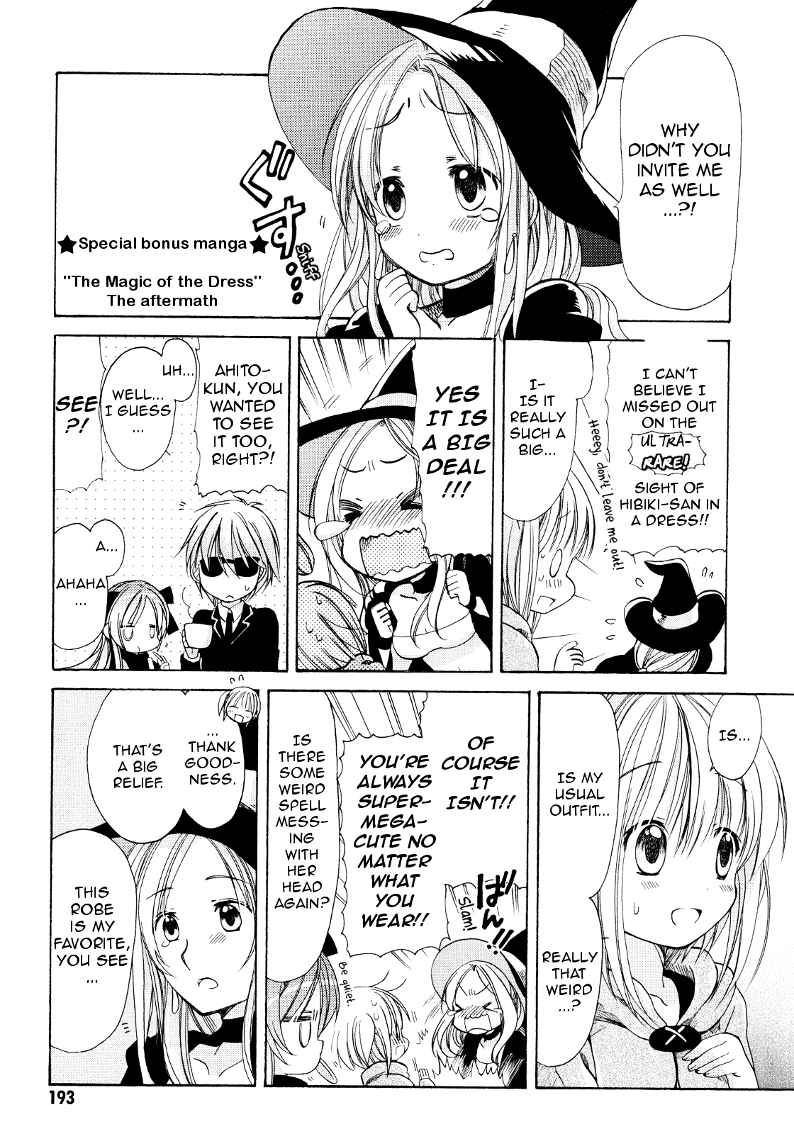 Hibiki no Mahou Chapter 21.5 page 15 - Chapter 21.5: My Gift to You