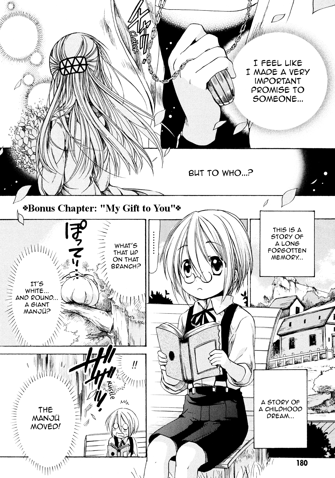 Hibiki no Mahou Chapter 21.5 page 2 - Chapter 21.5: My Gift to You