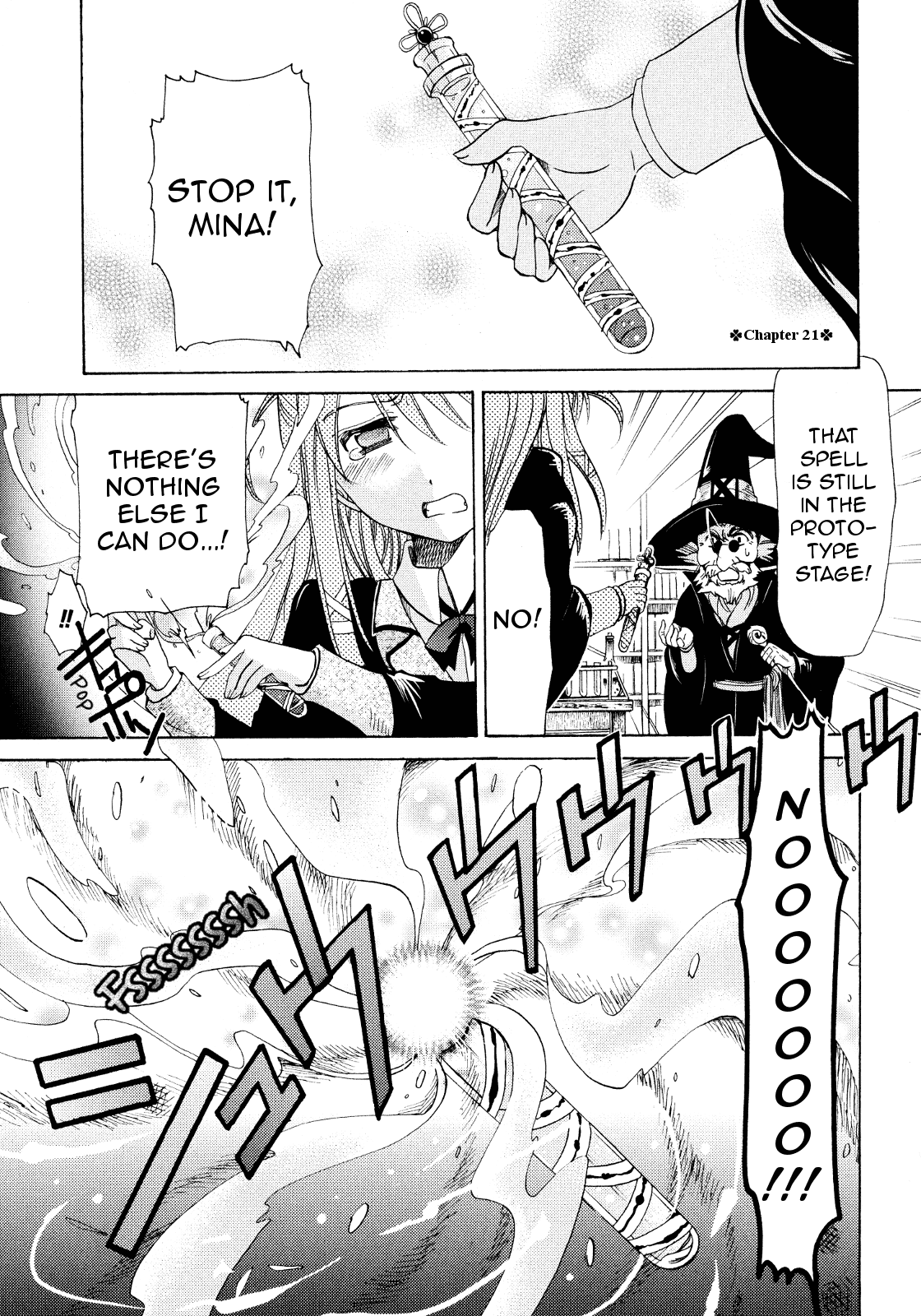 Hibiki no Mahou Chapter 21 page 1 - Chapter 21: The Magic of the Mind