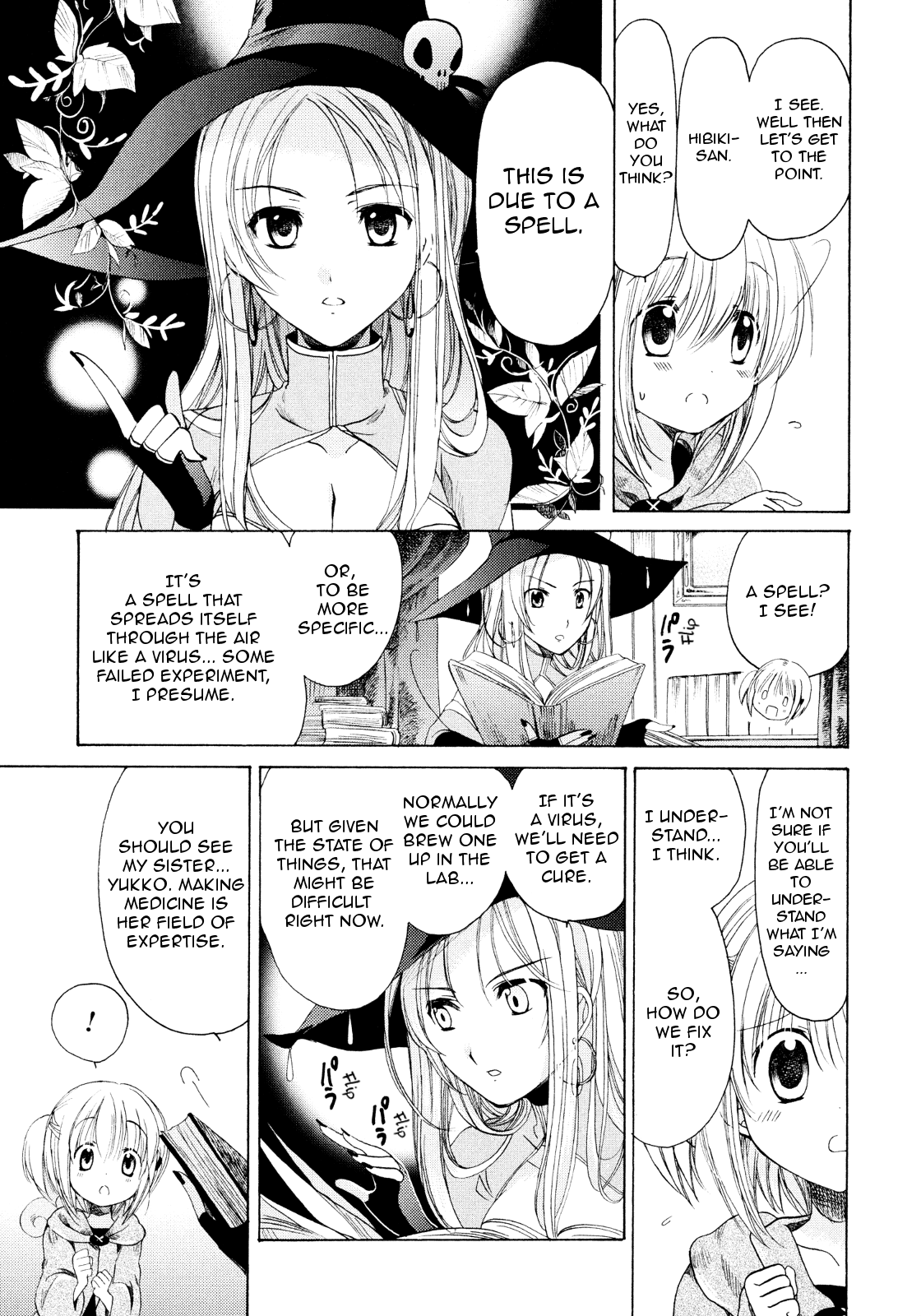 Hibiki no Mahou Chapter 21 page 11 - Chapter 21: The Magic of the Mind