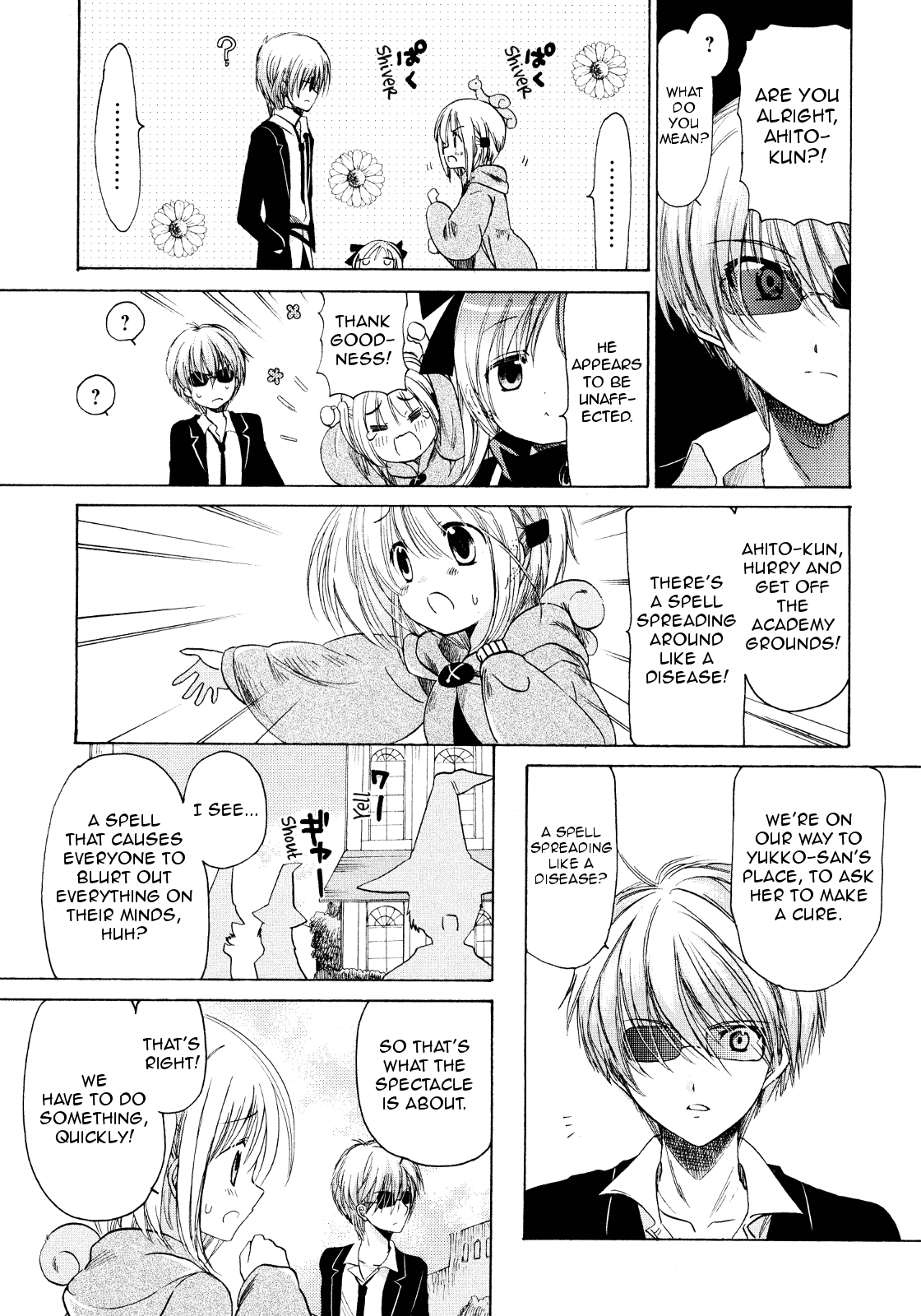 Hibiki no Mahou Chapter 21 page 13 - Chapter 21: The Magic of the Mind