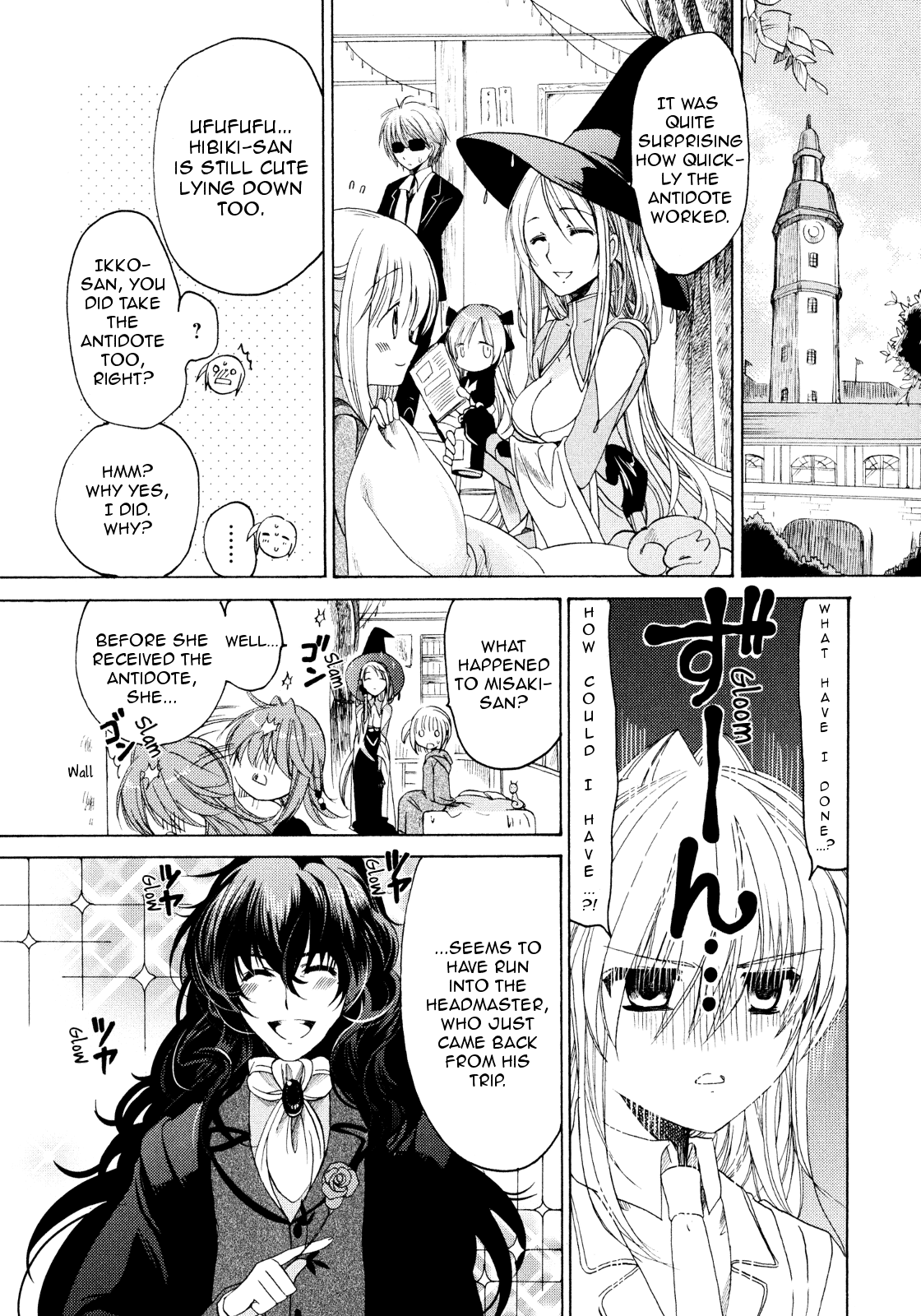 Hibiki no Mahou Chapter 21 page 24 - Chapter 21: The Magic of the Mind