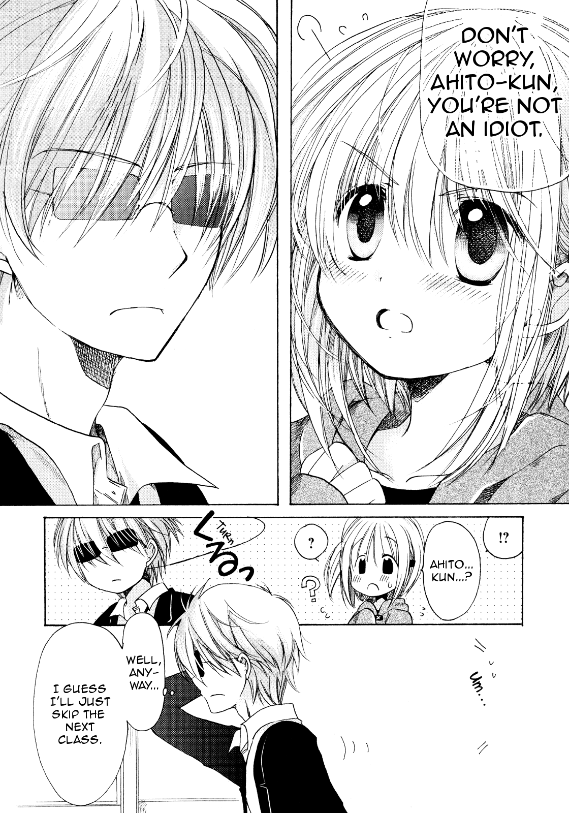 Hibiki no Mahou Chapter 21 page 30 - Chapter 21: The Magic of the Mind