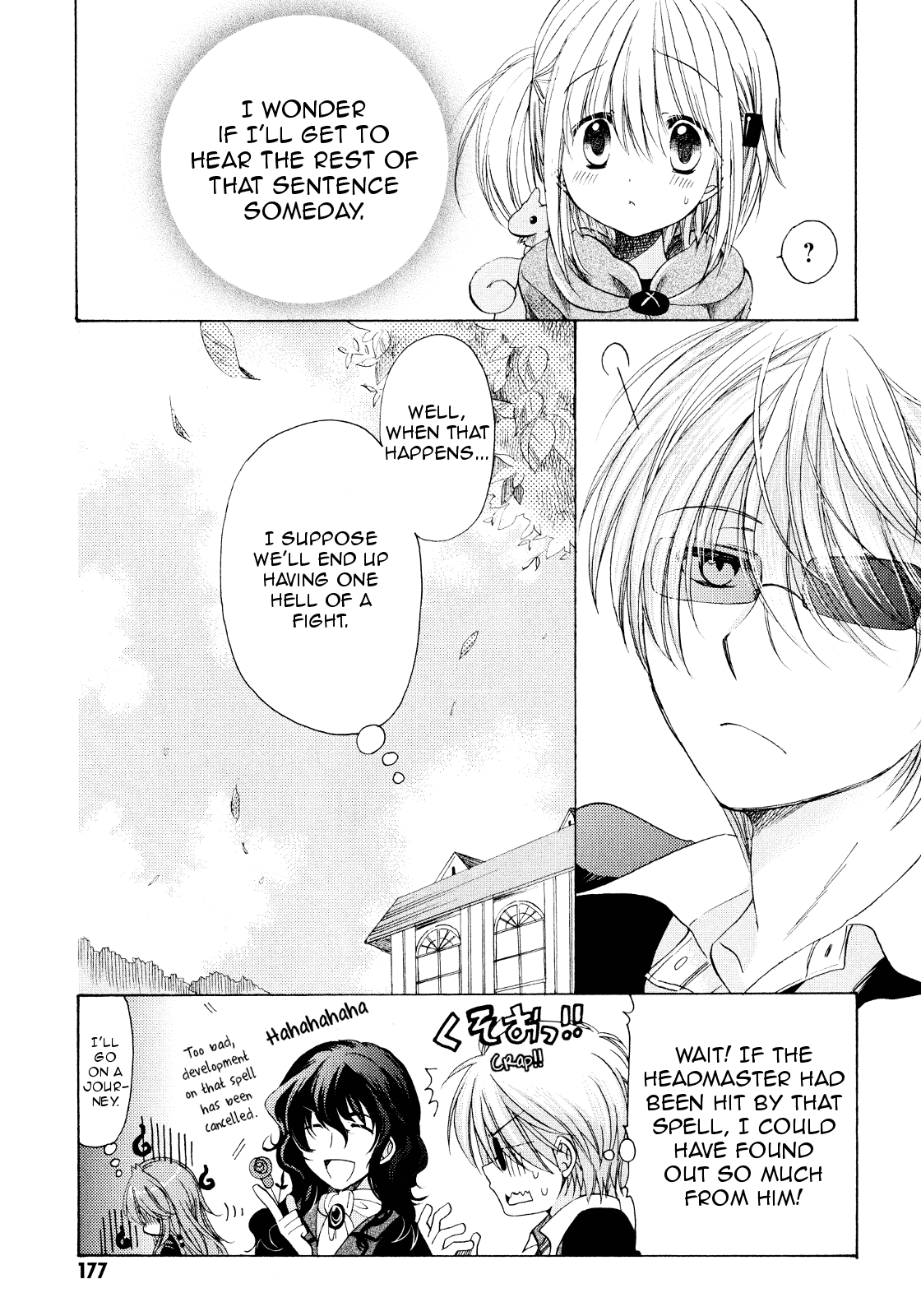 Hibiki no Mahou Chapter 21 page 31 - Chapter 21: The Magic of the Mind