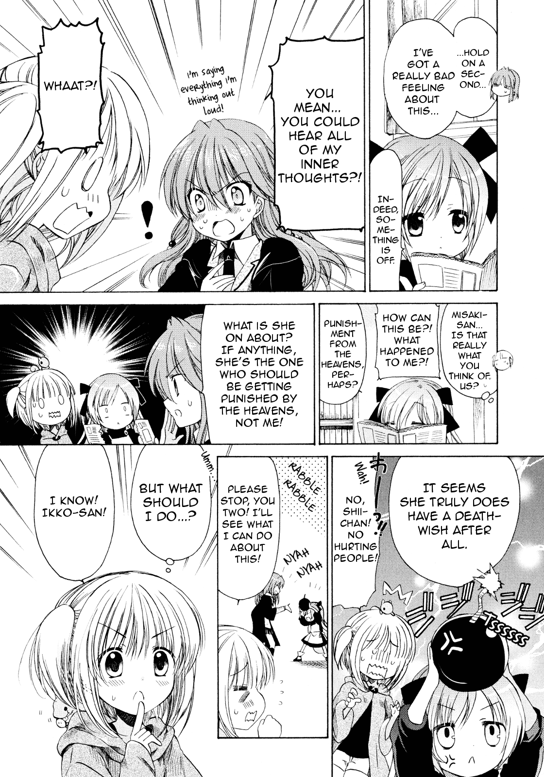 Hibiki no Mahou Chapter 21 page 6 - Chapter 21: The Magic of the Mind