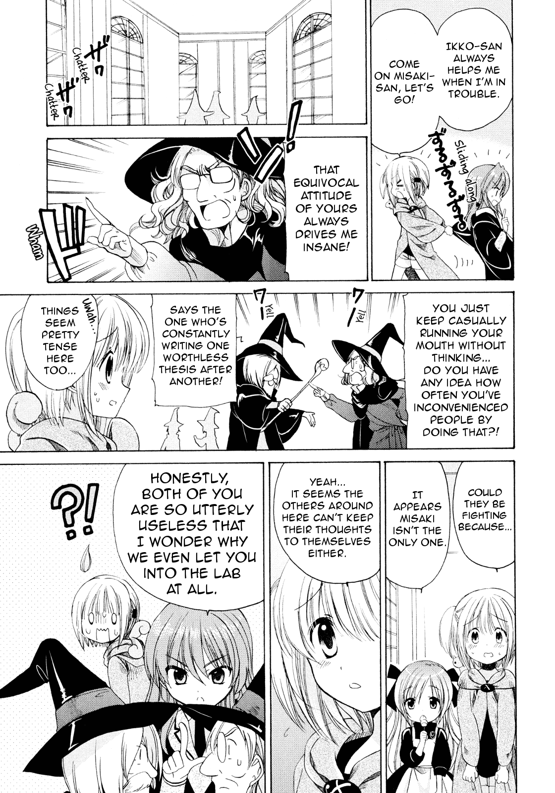 Hibiki no Mahou Chapter 21 page 7 - Chapter 21: The Magic of the Mind