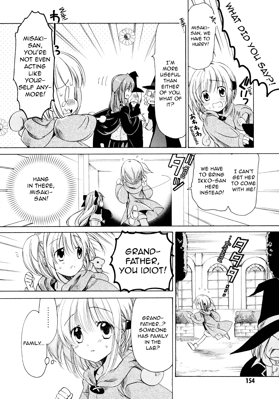 Hibiki no Mahou Chapter 21 page 8 - Chapter 21: The Magic of the Mind