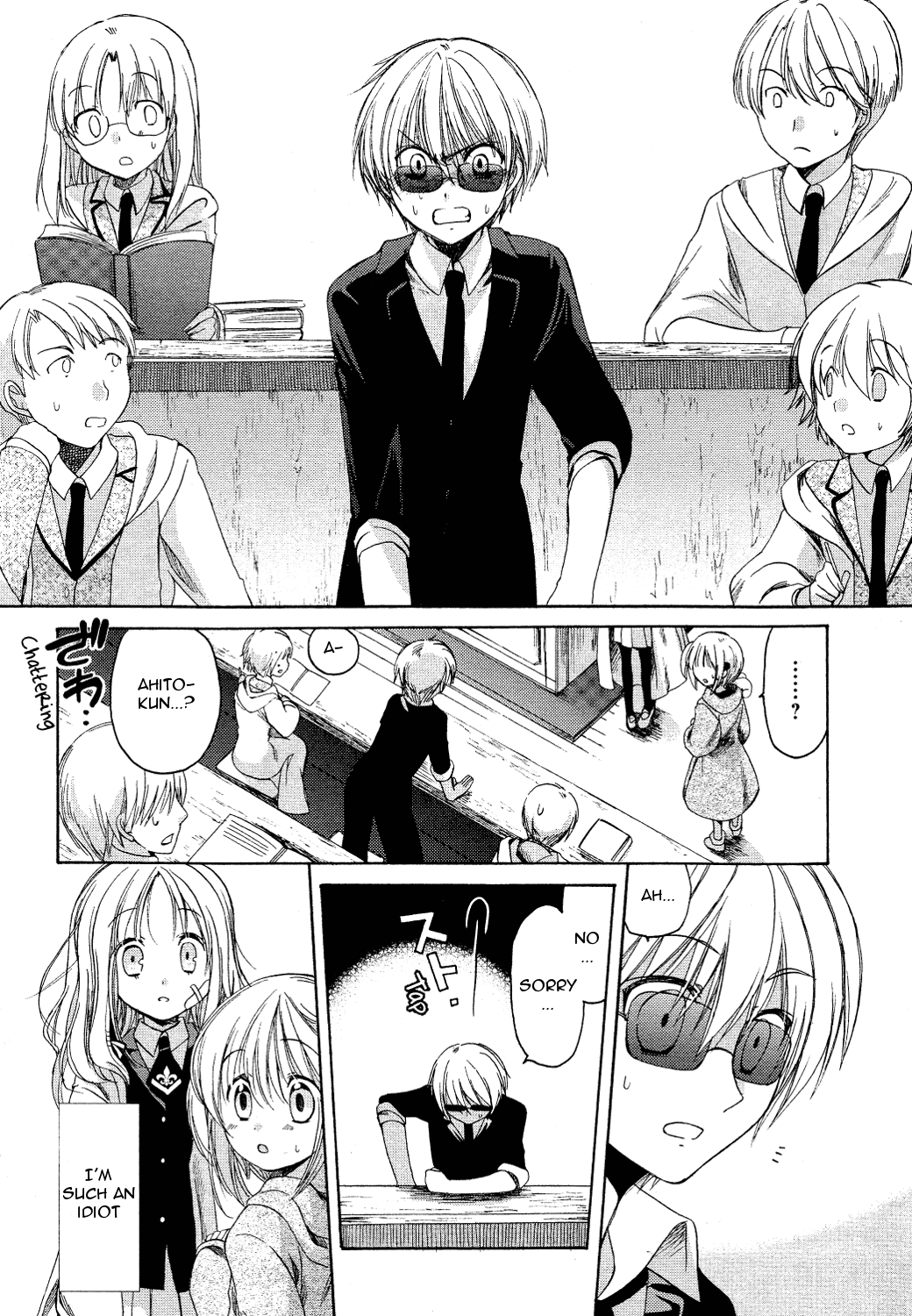 Hibiki no Mahou Chapter 22 page 11 - Chapter 22: The Magic of Scars (Part 1)
