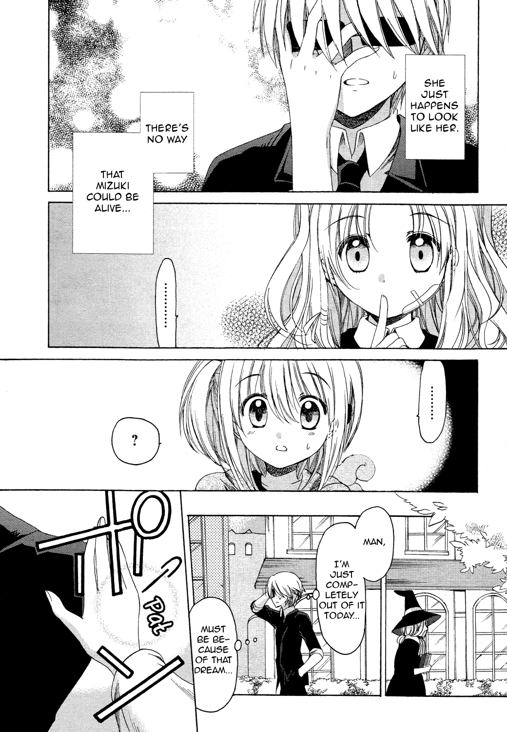 Hibiki no Mahou Chapter 22 page 12 - Chapter 22: The Magic of Scars (Part 1)