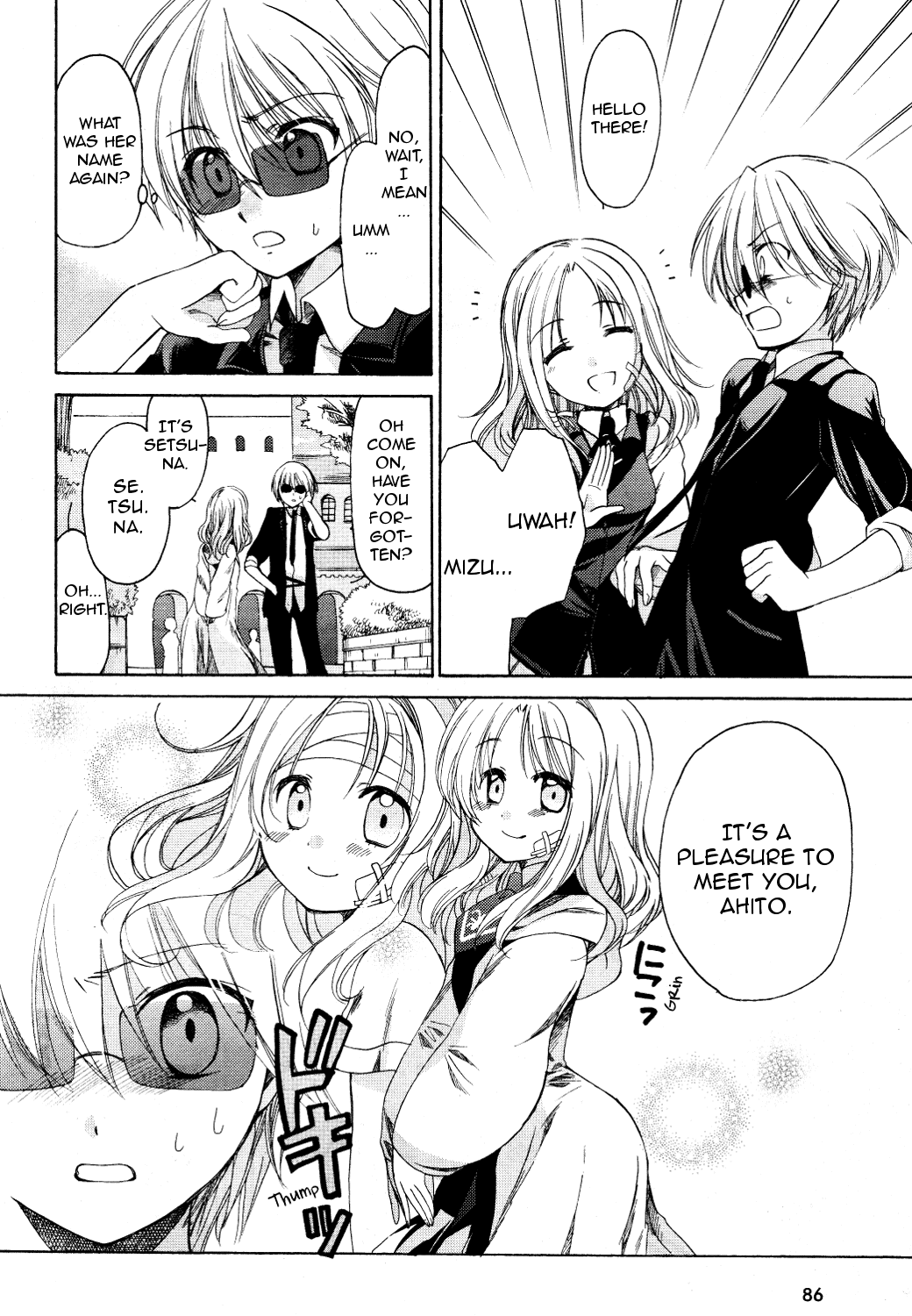 Hibiki no Mahou Chapter 22 page 13 - Chapter 22: The Magic of Scars (Part 1)