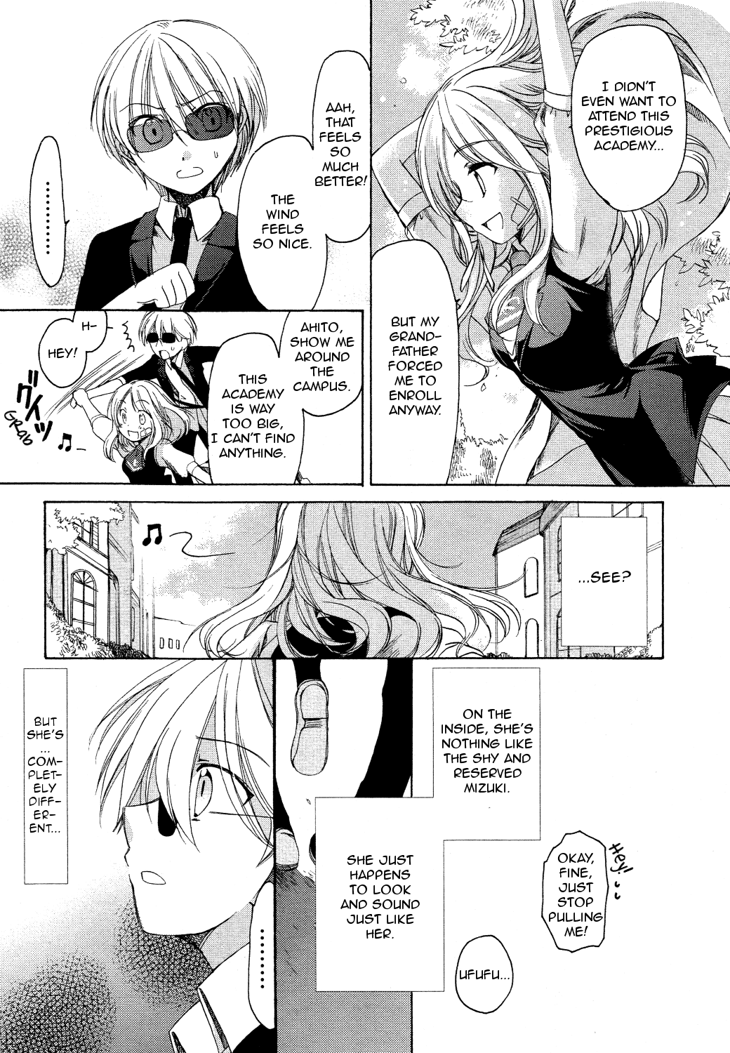 Hibiki no Mahou Chapter 22 page 15 - Chapter 22: The Magic of Scars (Part 1)