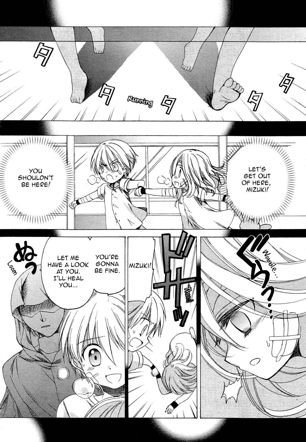 Hibiki no Mahou Chapter 22 page 27 - Chapter 22: The Magic of Scars (Part 1)