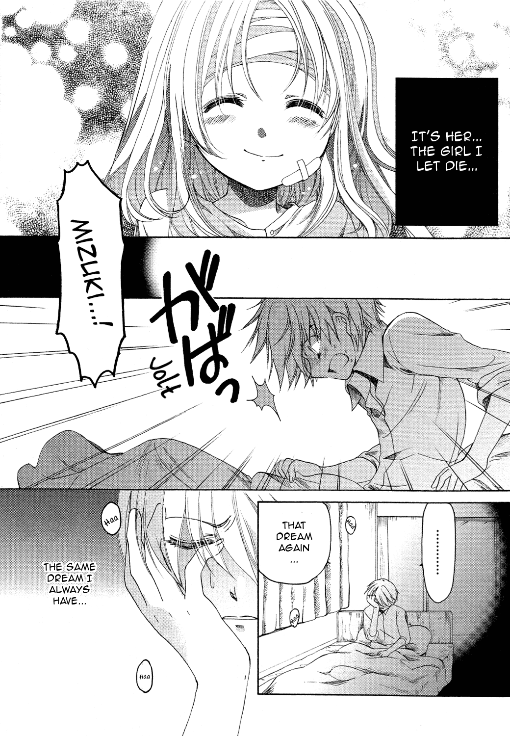 Hibiki no Mahou Chapter 22 page 3 - Chapter 22: The Magic of Scars (Part 1)