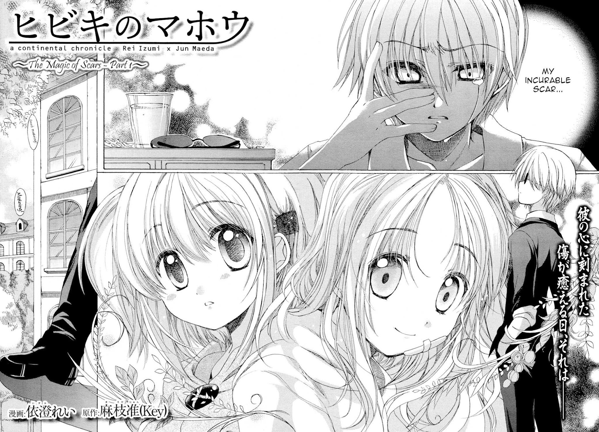 Hibiki no Mahou Chapter 22 page 4 - Chapter 22: The Magic of Scars (Part 1)