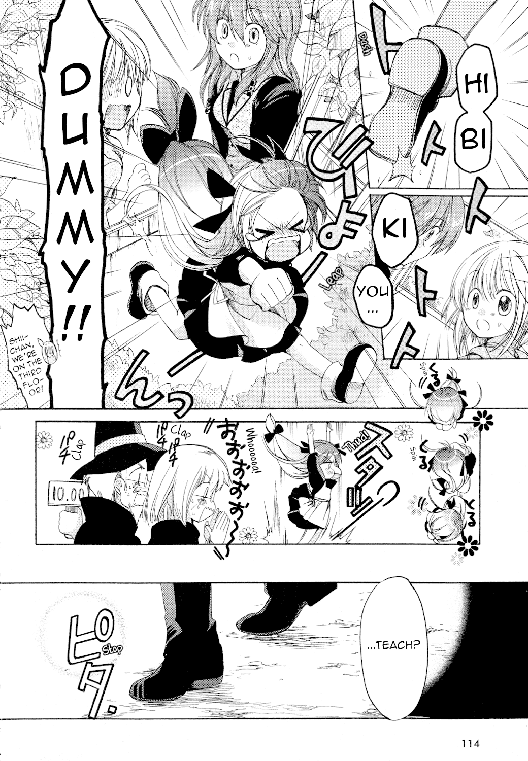 Hibiki no Mahou Chapter 22 page 41 - Chapter 22: The Magic of Scars (Part 1)