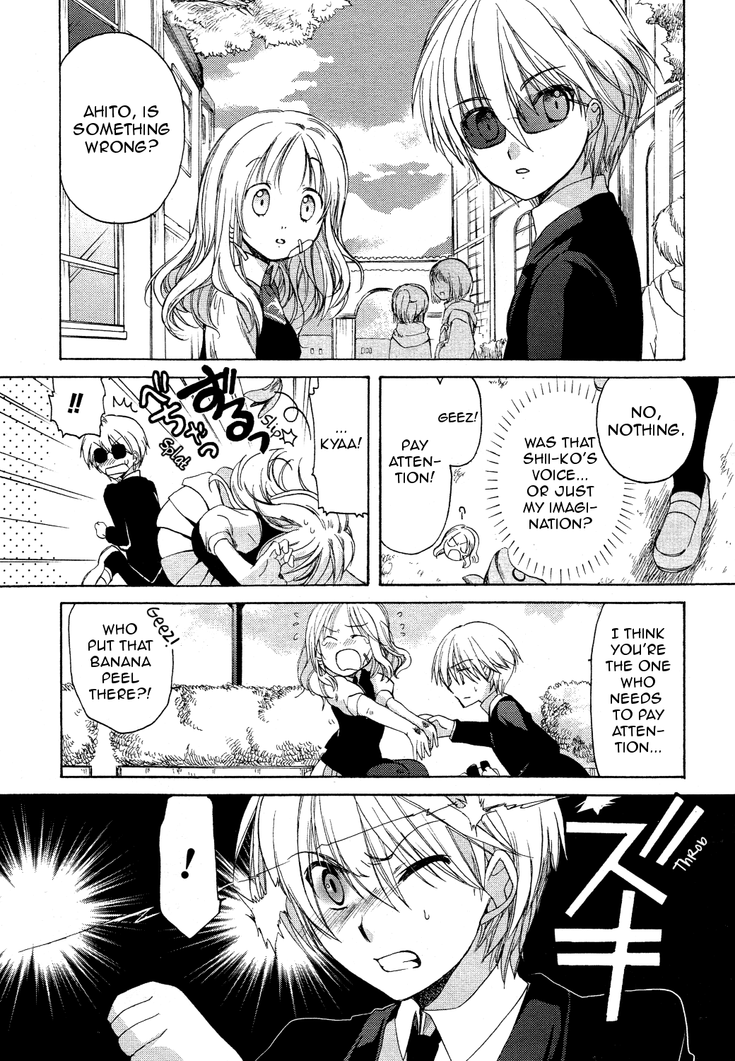 Hibiki no Mahou Chapter 22 page 42 - Chapter 22: The Magic of Scars (Part 1)