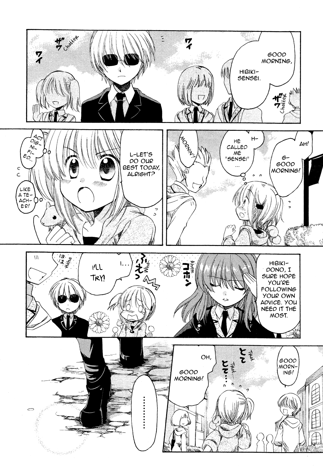 Hibiki no Mahou Chapter 22 page 6 - Chapter 22: The Magic of Scars (Part 1)