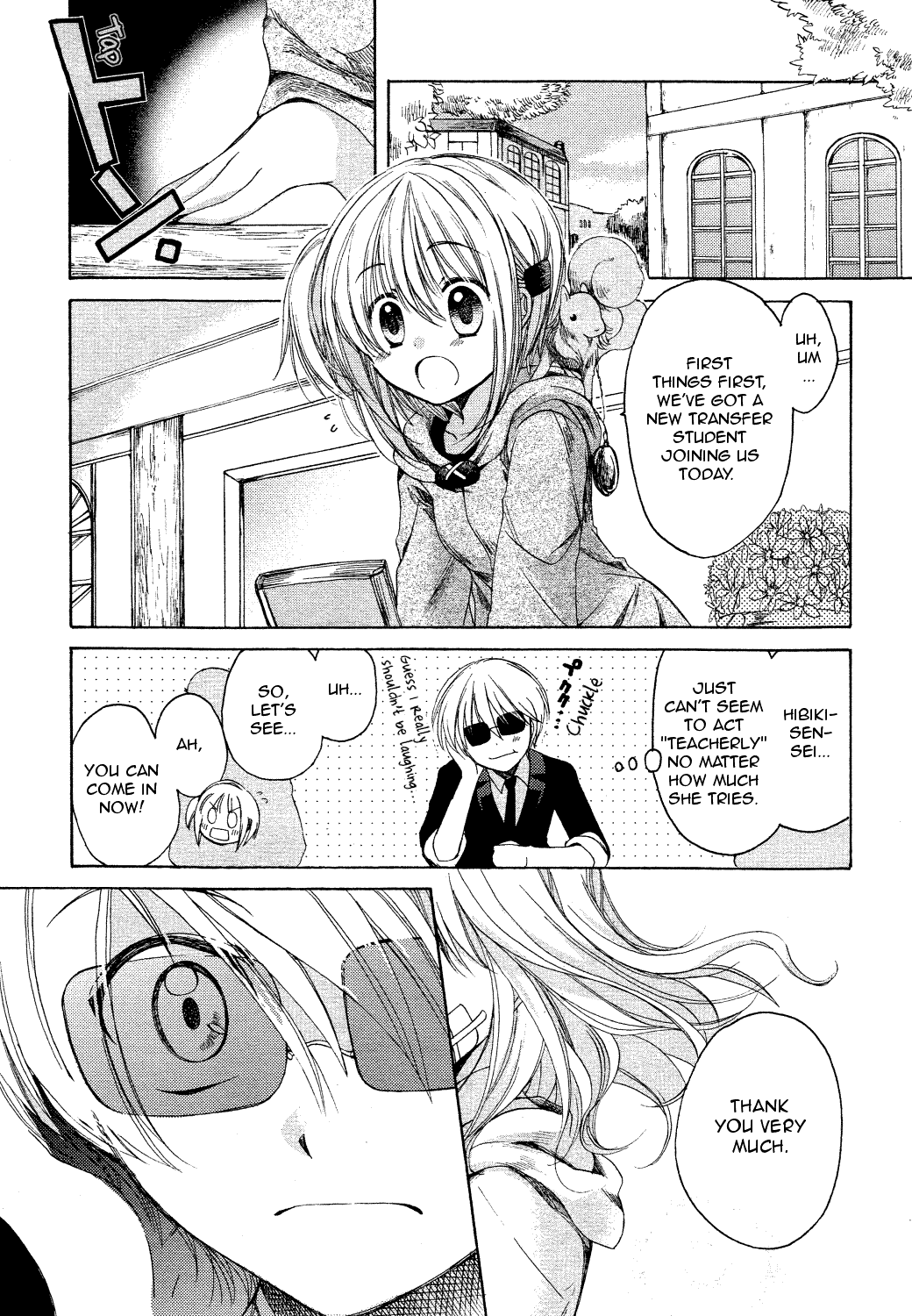 Hibiki no Mahou Chapter 22 page 8 - Chapter 22: The Magic of Scars (Part 1)