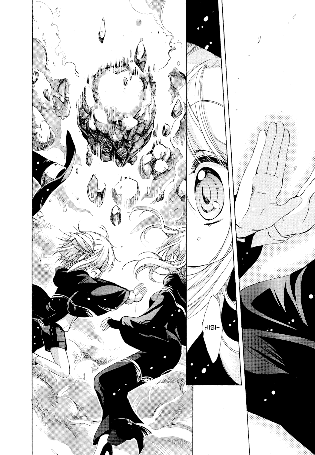 Hibiki no Mahou Chapter 23 page 13 - Chapter 23: The Magic of Scars (Part 2)