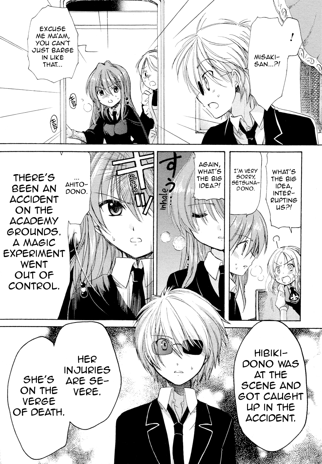 Hibiki no Mahou Chapter 23 page 16 - Chapter 23: The Magic of Scars (Part 2)