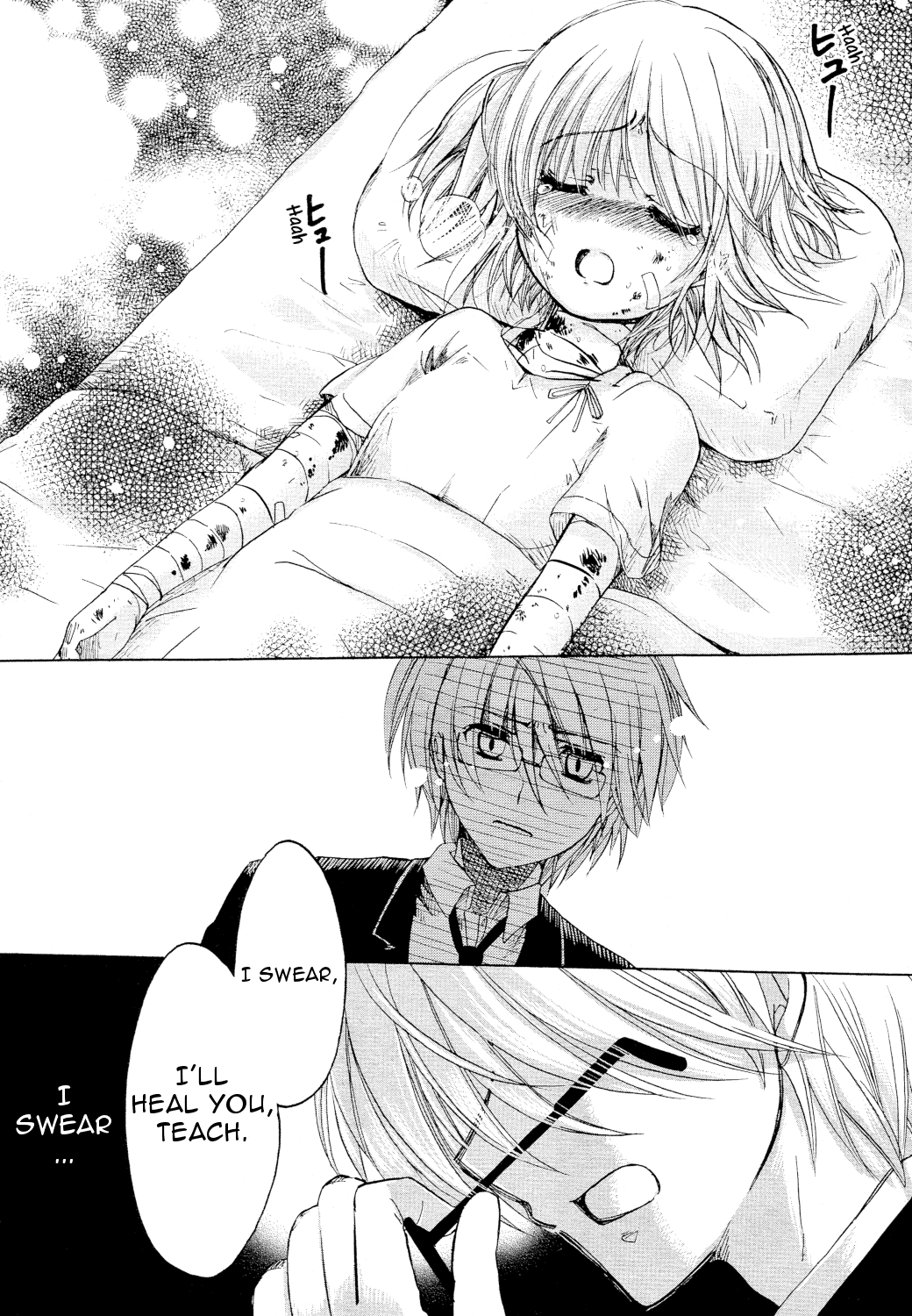 Hibiki no Mahou Chapter 23 page 28 - Chapter 23: The Magic of Scars (Part 2)