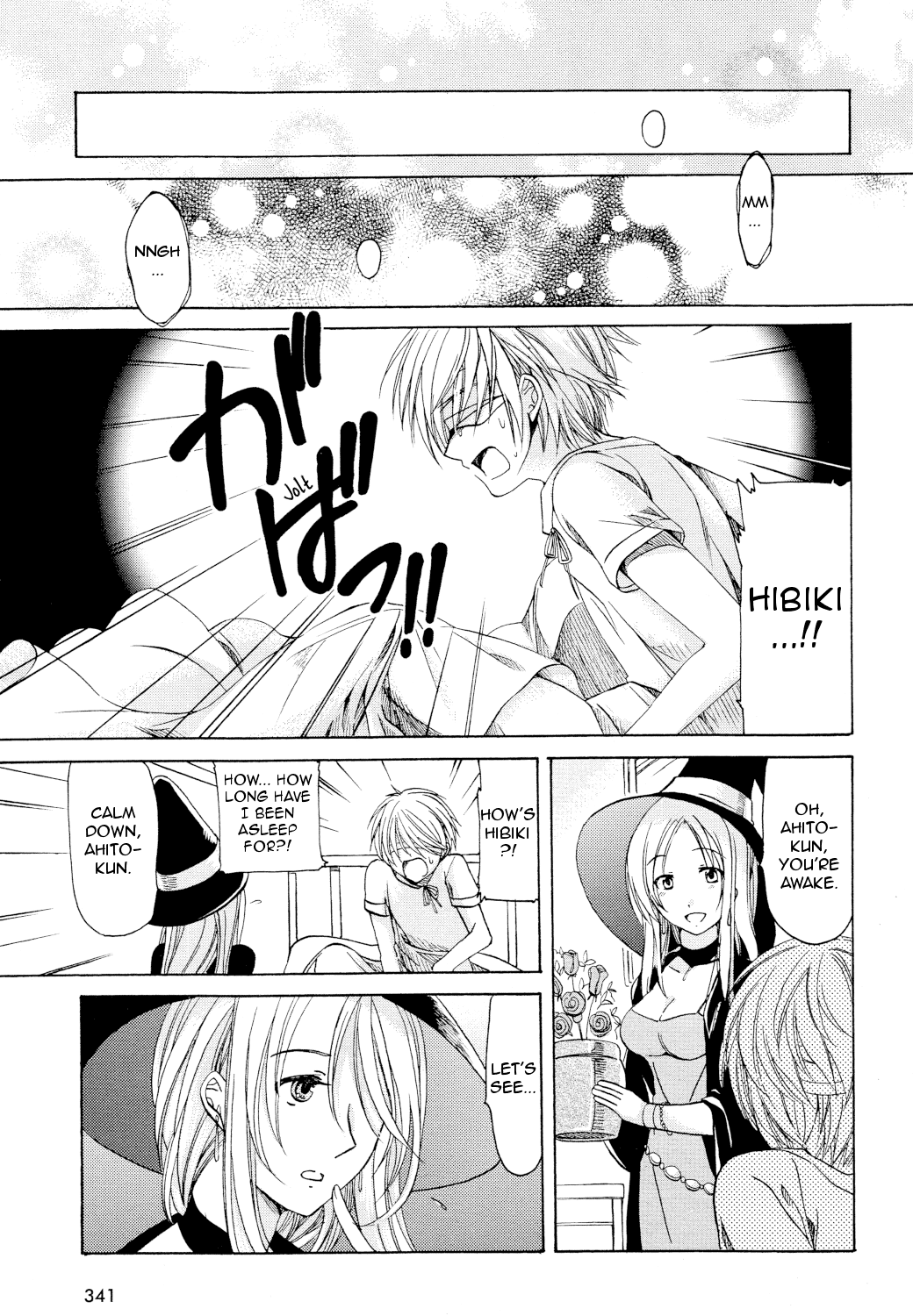 Hibiki no Mahou Chapter 24 page 14 - Chapter 24: The Magic of Scars (Part 3)