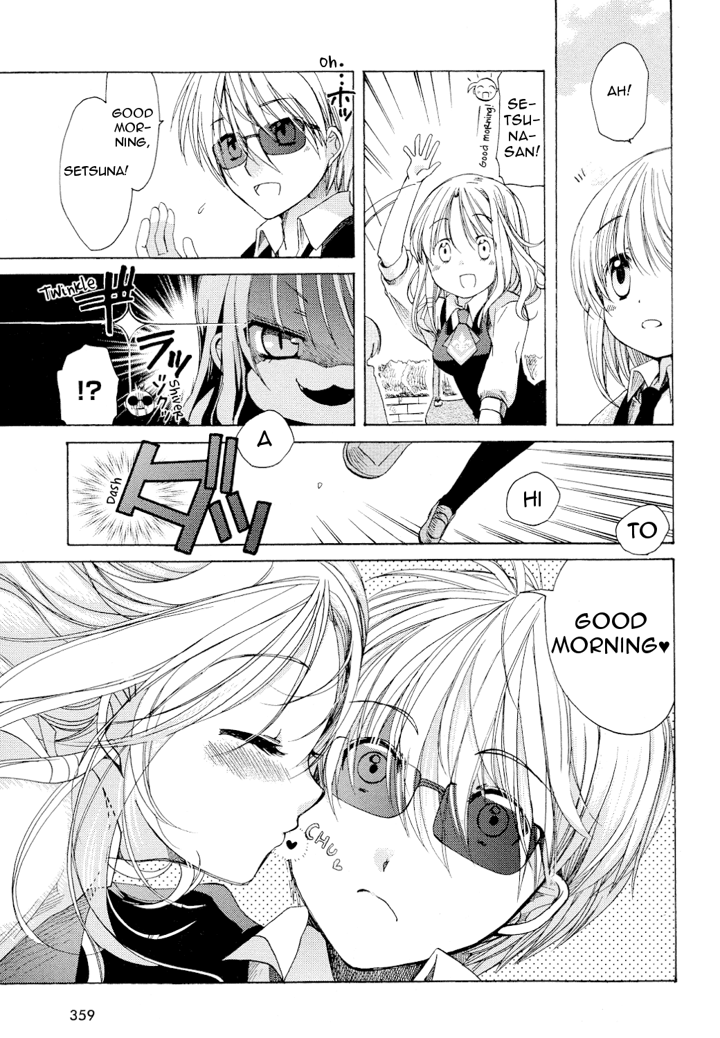 Hibiki no Mahou Chapter 24 page 32 - Chapter 24: The Magic of Scars (Part 3)
