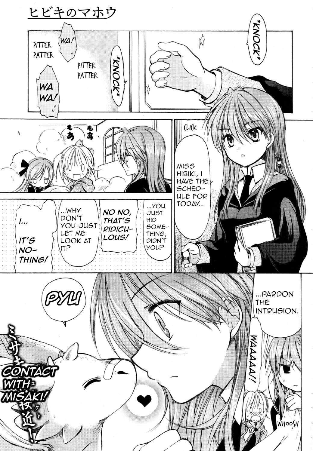Hibiki no Mahou Chapter 25 page 1 - Chapter 25: The Magic of the Ganabira