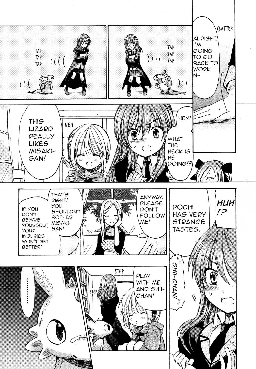 Hibiki no Mahou Chapter 25 page 10 - Chapter 25: The Magic of the Ganabira