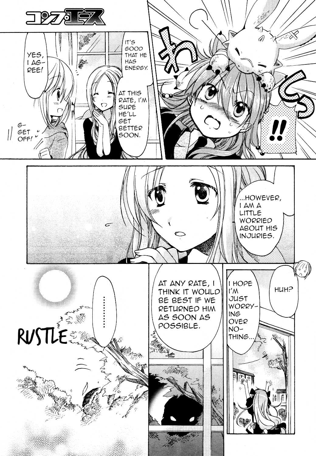 Hibiki no Mahou Chapter 25 page 11 - Chapter 25: The Magic of the Ganabira