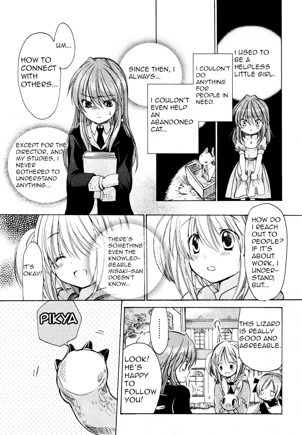 Hibiki no Mahou Chapter 25 page 13 - Chapter 25: The Magic of the Ganabira