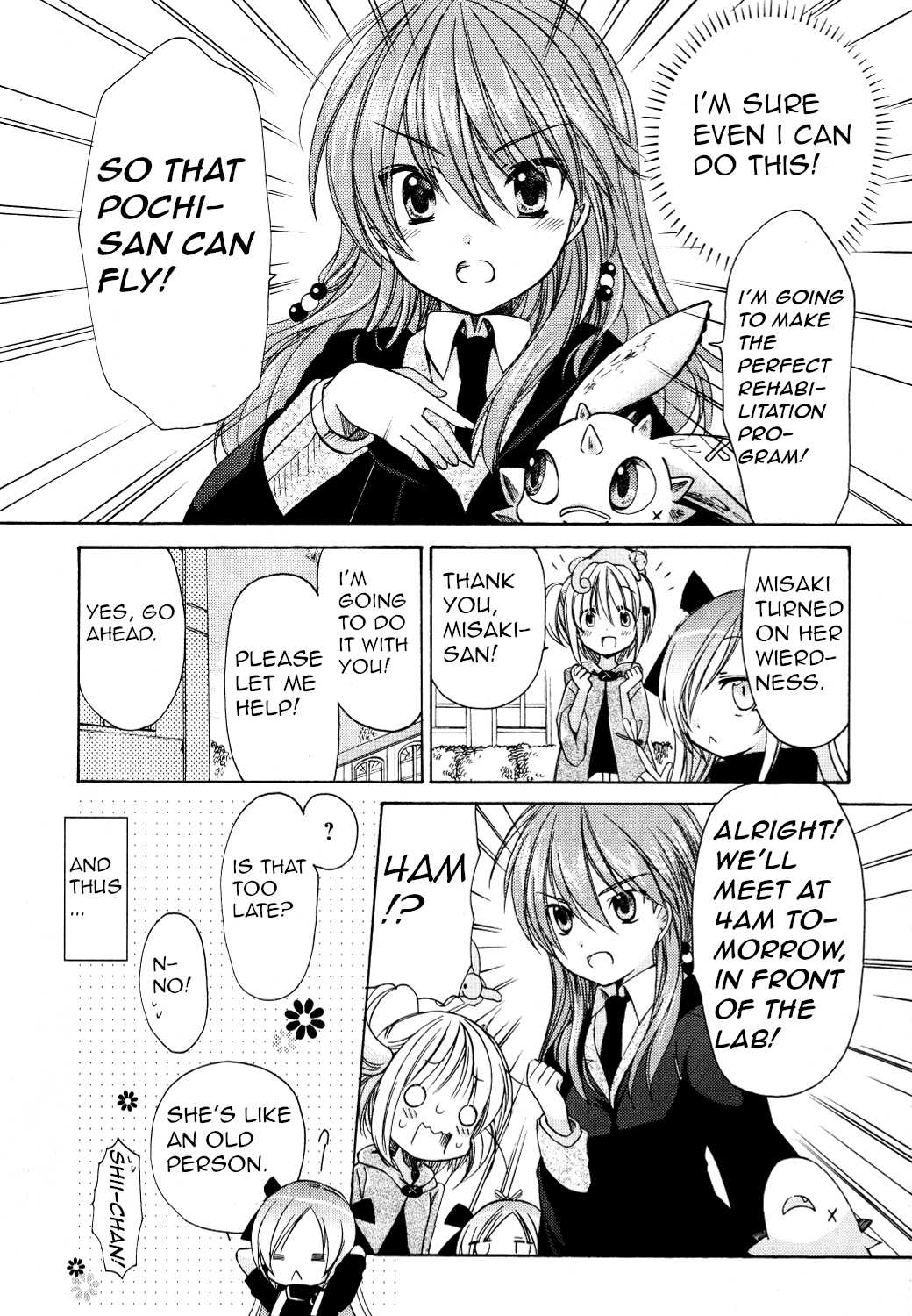 Hibiki no Mahou Chapter 25 page 15 - Chapter 25: The Magic of the Ganabira