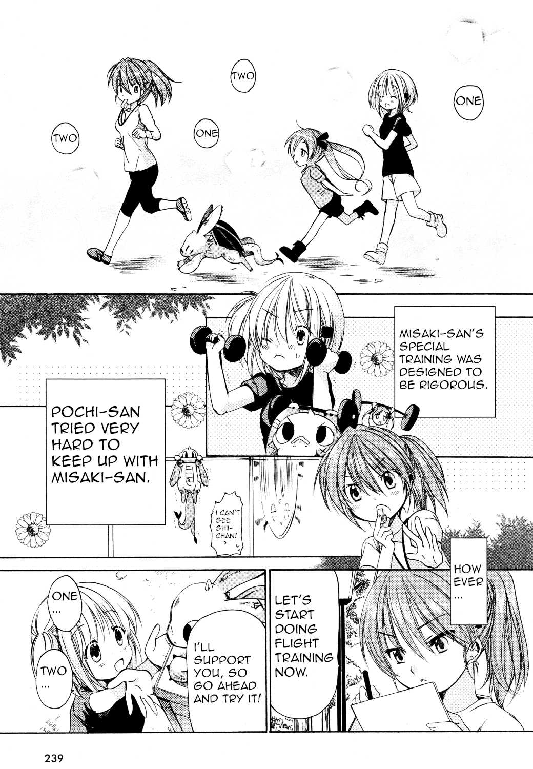 Hibiki no Mahou Chapter 25 page 17 - Chapter 25: The Magic of the Ganabira