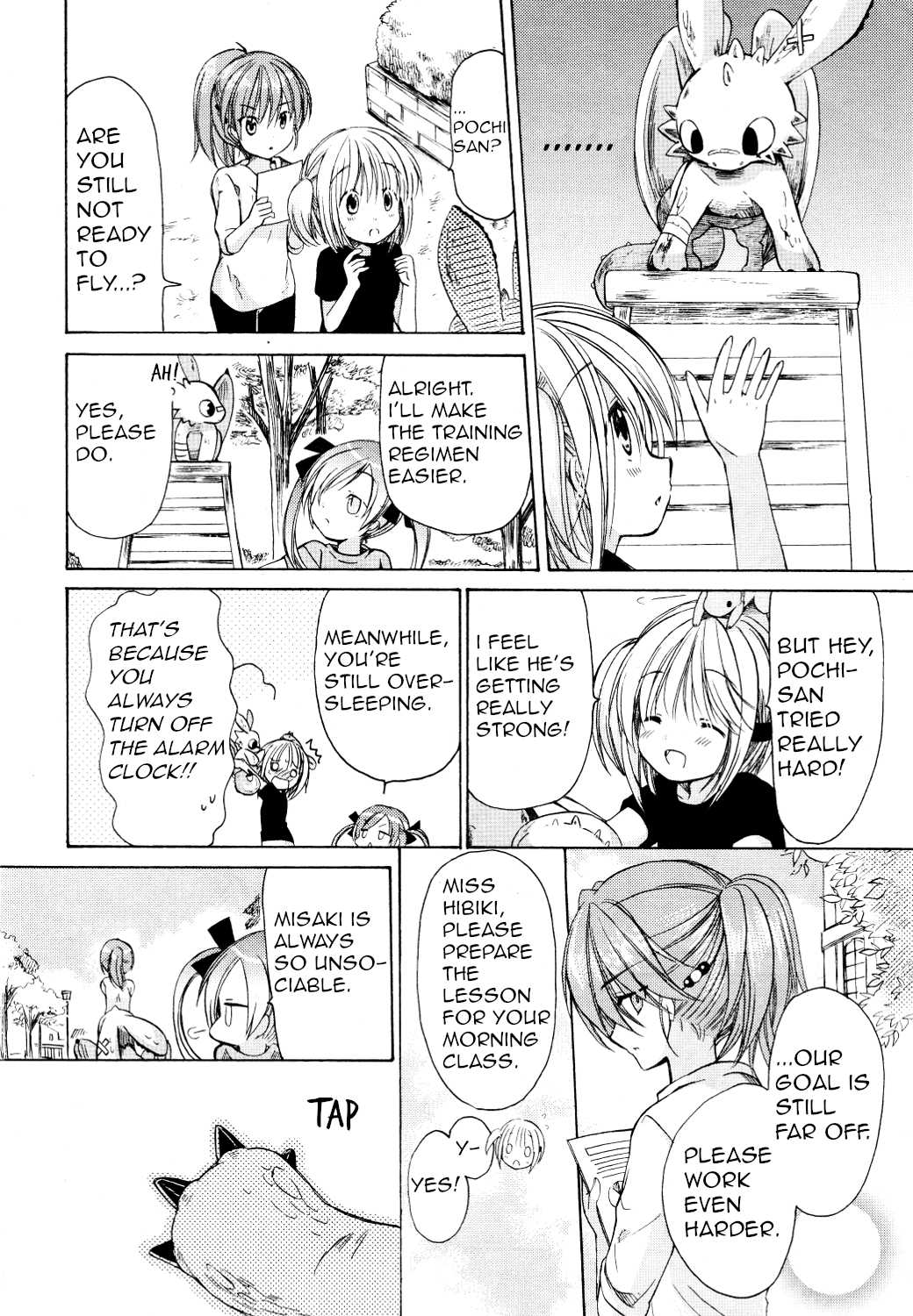 Hibiki no Mahou Chapter 25 page 18 - Chapter 25: The Magic of the Ganabira