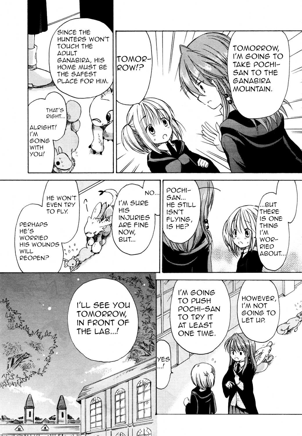 Hibiki no Mahou Chapter 25 page 23 - Chapter 25: The Magic of the Ganabira