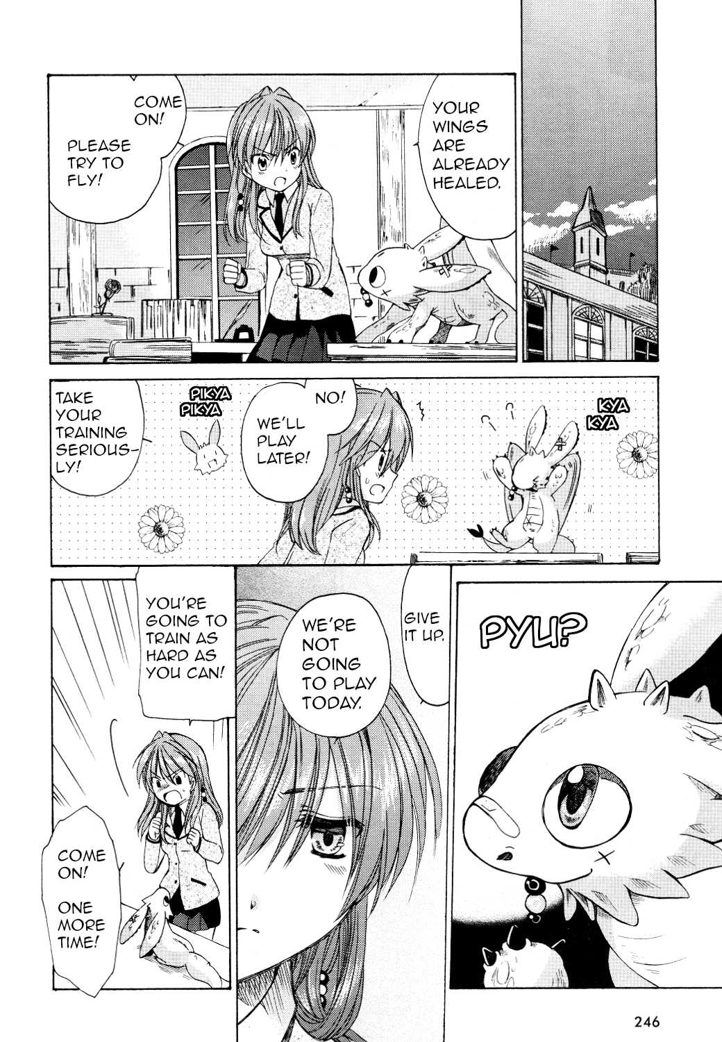 Hibiki no Mahou Chapter 25 page 24 - Chapter 25: The Magic of the Ganabira