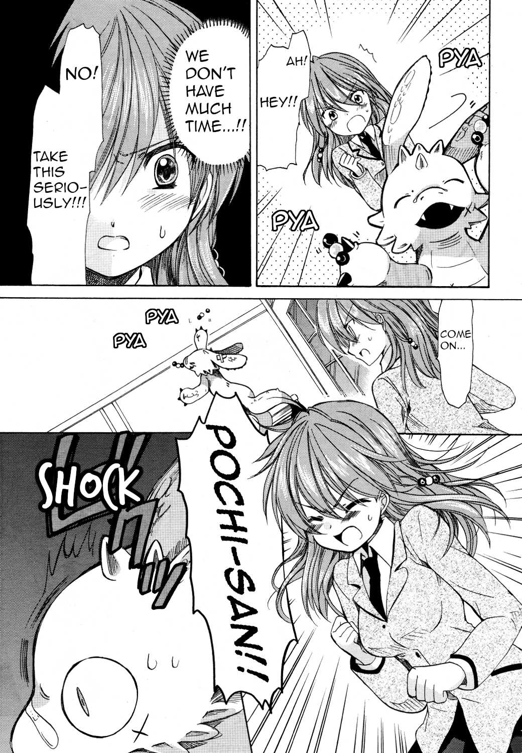 Hibiki no Mahou Chapter 25 page 25 - Chapter 25: The Magic of the Ganabira