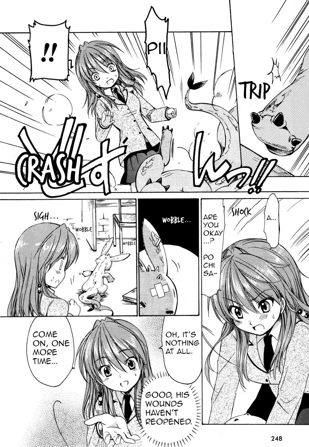 Hibiki no Mahou Chapter 25 page 26 - Chapter 25: The Magic of the Ganabira
