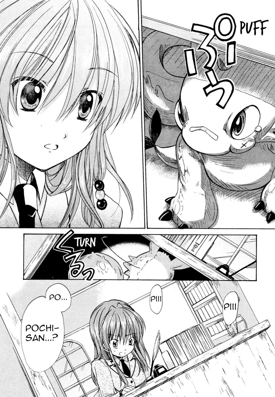 Hibiki no Mahou Chapter 25 page 27 - Chapter 25: The Magic of the Ganabira