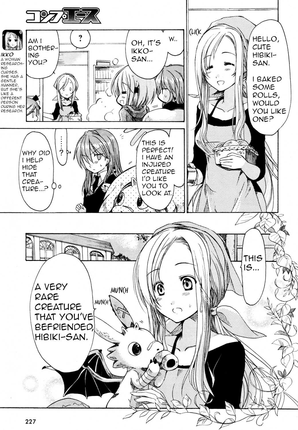 Hibiki no Mahou Chapter 25 page 5 - Chapter 25: The Magic of the Ganabira