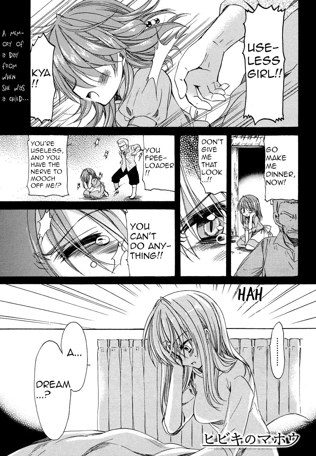 Hibiki no Mahou Chapter 26 page 1 - Chapter 26: The Magic of the Ganabira (Part 2)