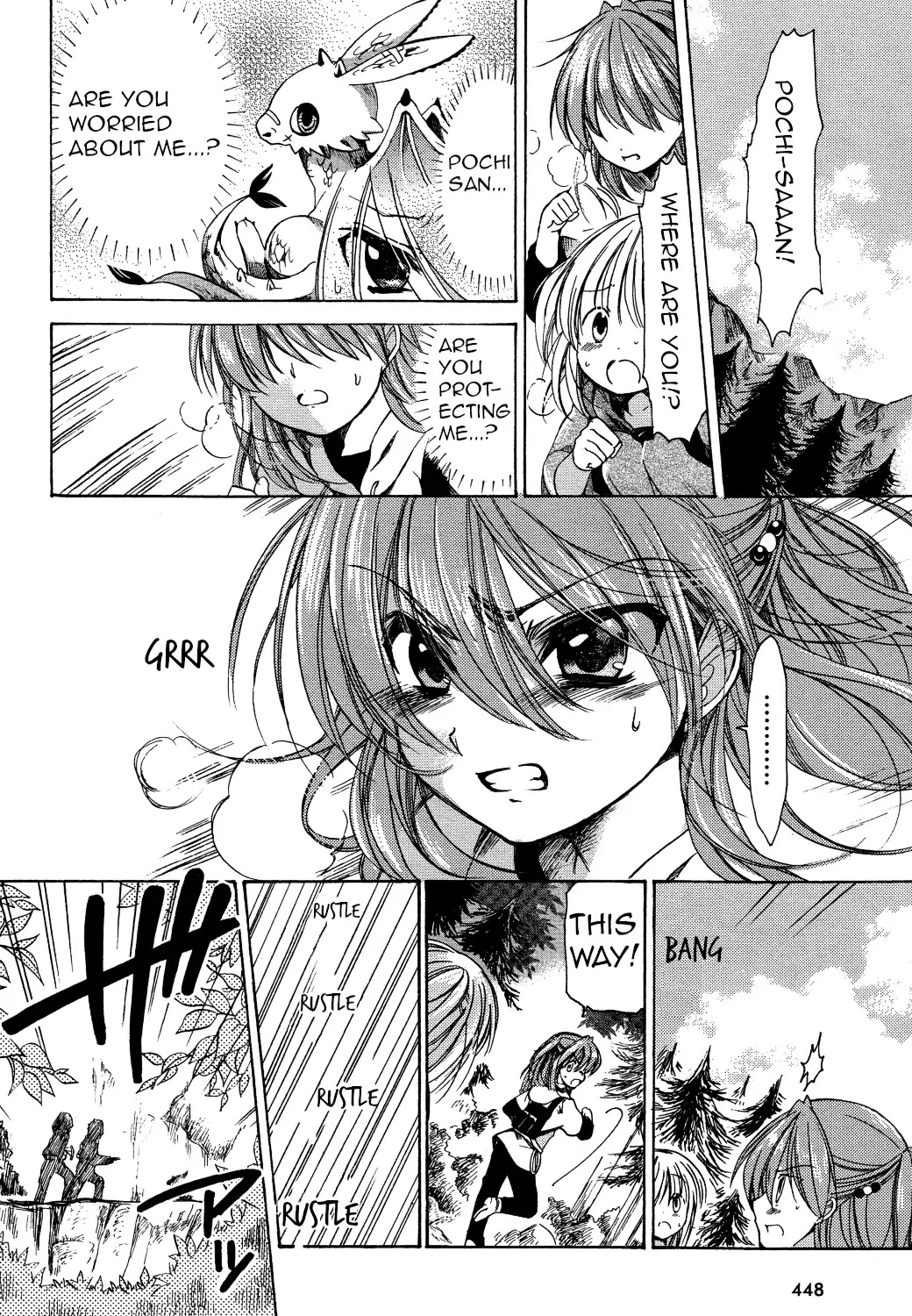 Hibiki no Mahou Chapter 26 page 10 - Chapter 26: The Magic of the Ganabira (Part 2)