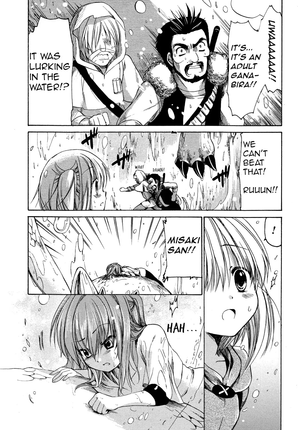 Hibiki no Mahou Chapter 26 page 19 - Chapter 26: The Magic of the Ganabira (Part 2)