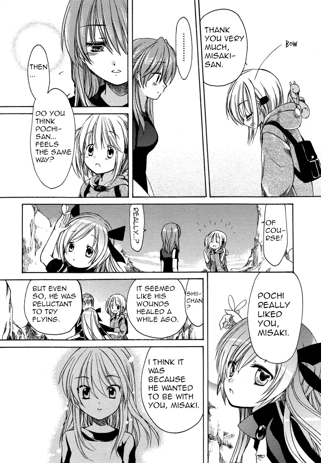 Hibiki no Mahou Chapter 26 page 25 - Chapter 26: The Magic of the Ganabira (Part 2)