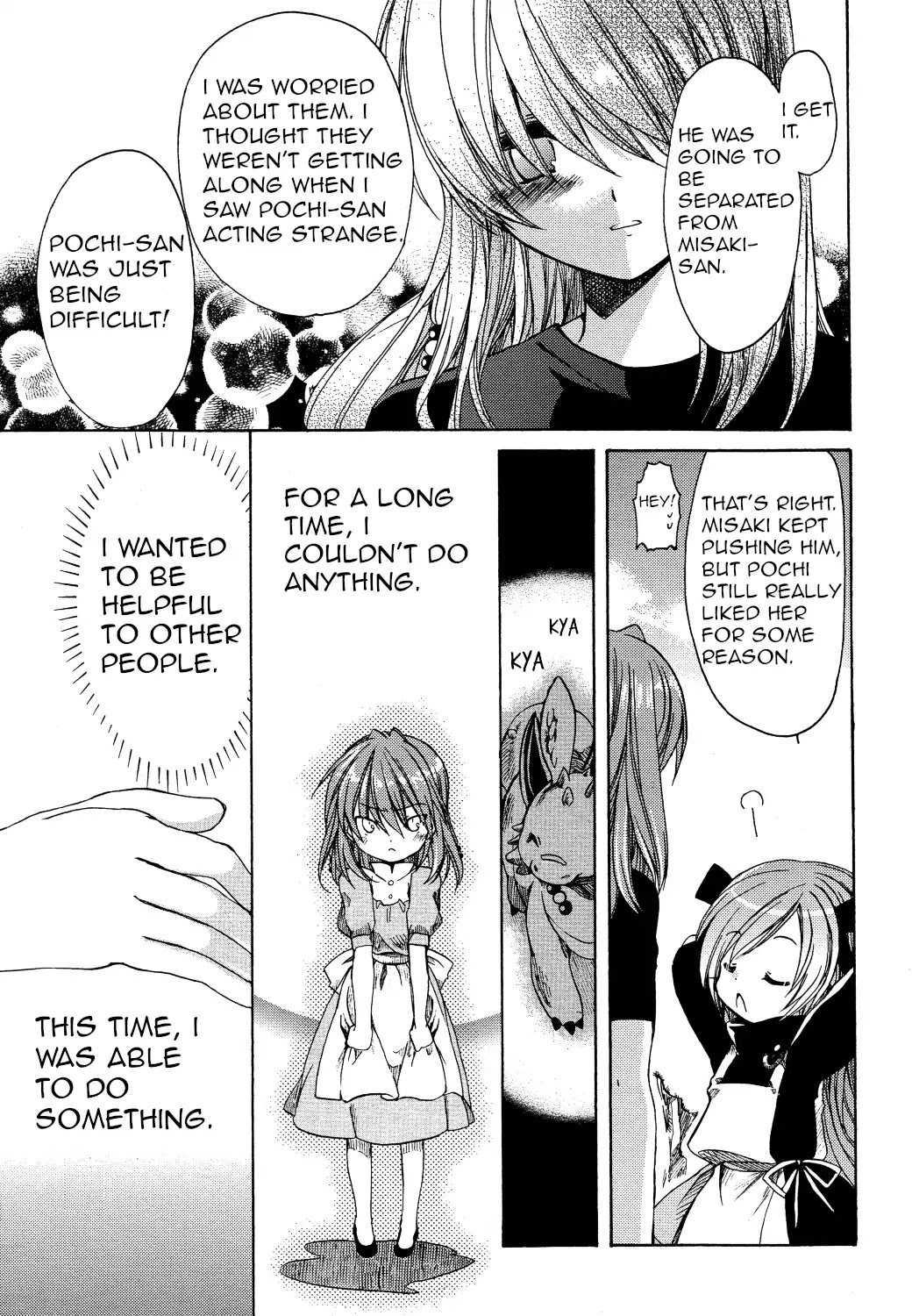 Hibiki no Mahou Chapter 26 page 26 - Chapter 26: The Magic of the Ganabira (Part 2)