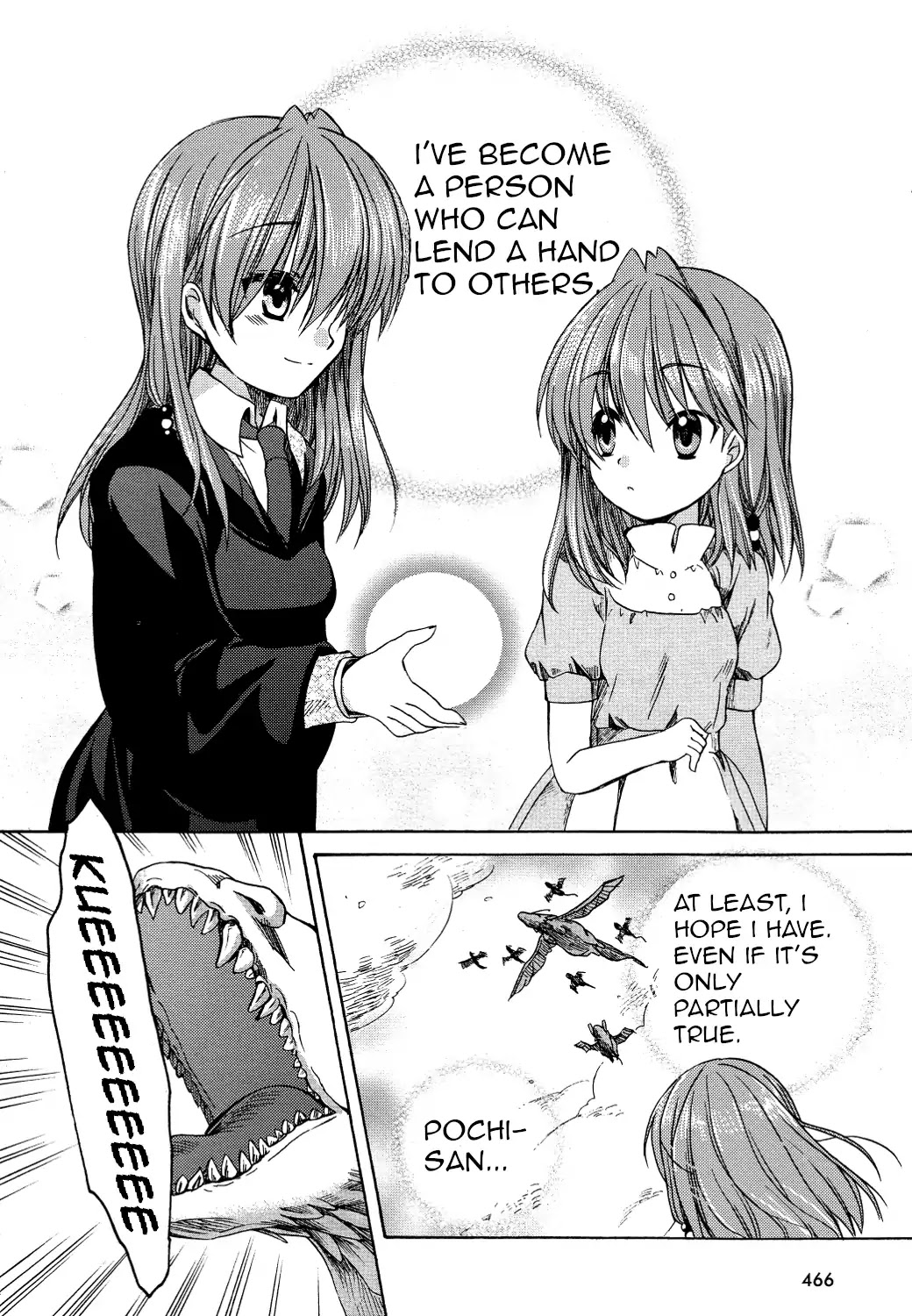 Hibiki no Mahou Chapter 26 page 27 - Chapter 26: The Magic of the Ganabira (Part 2)