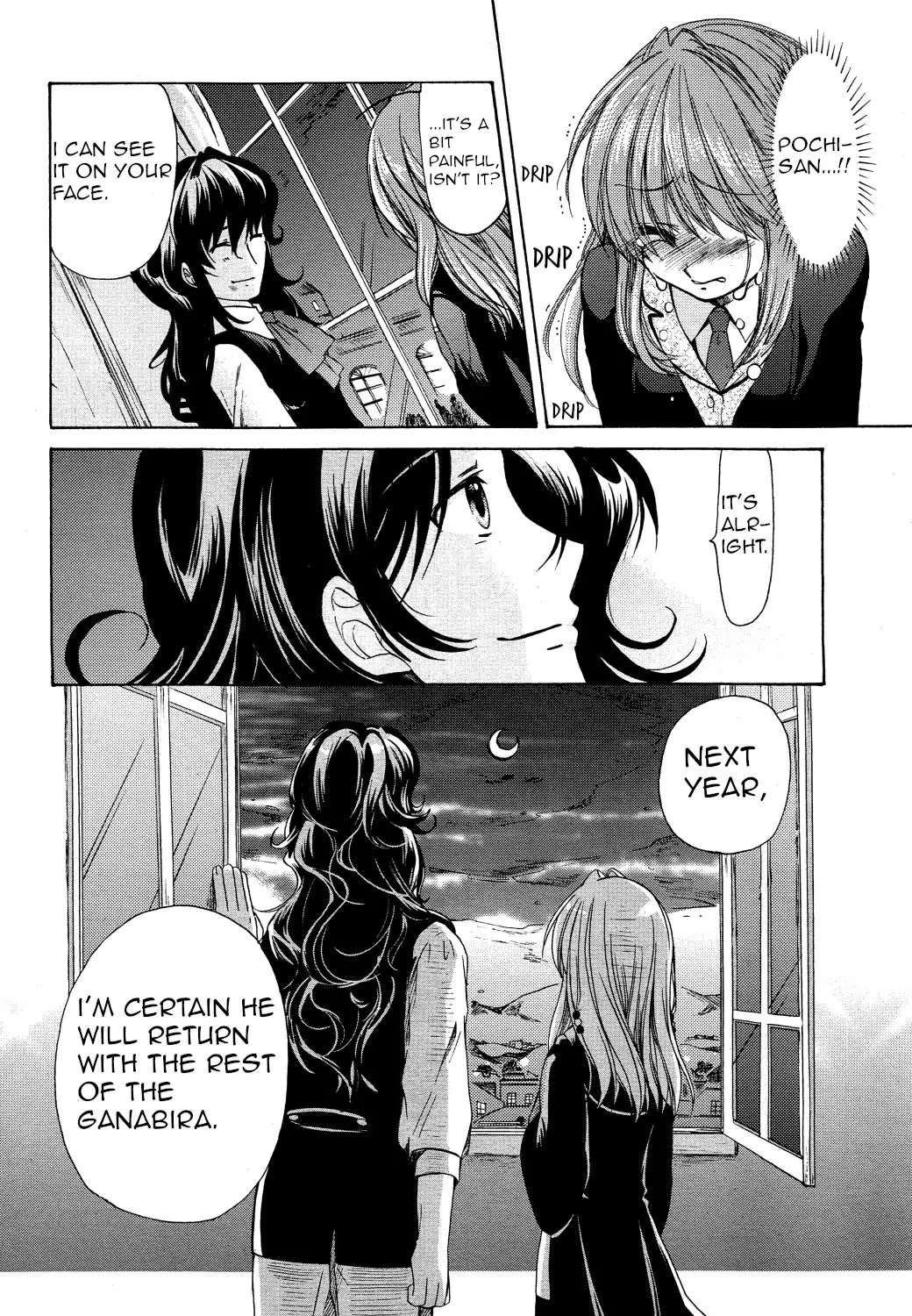 Hibiki no Mahou Chapter 26 page 33 - Chapter 26: The Magic of the Ganabira (Part 2)